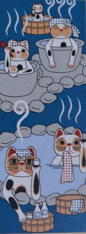 tenugui chat au bain onsen