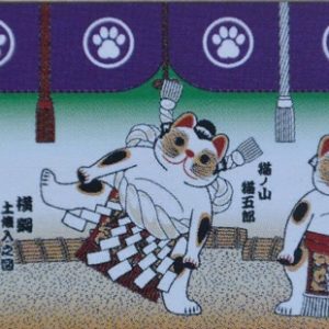 serviette tenugui chats sumo