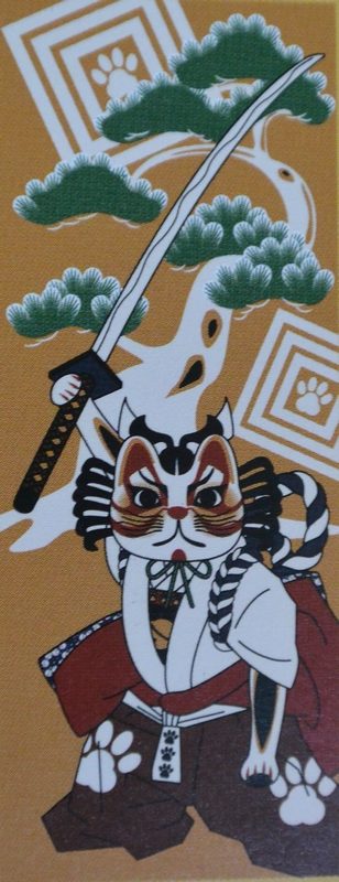 serviette tenugui chat samourai