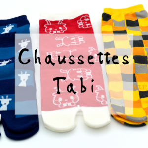 Chaussettes japonaises Tabi fabriquées au Japon