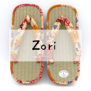 Zori sandales traditionnelles en paille